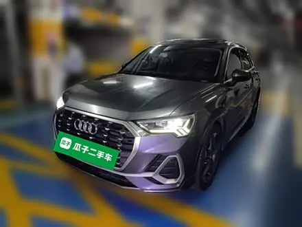 AUDI Q3 — из Китая под ключ