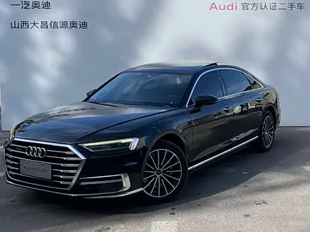 AUDI A8 — из Кореи под ключ
