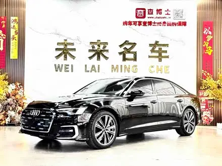 AUDI A6L — из Китая под ключ