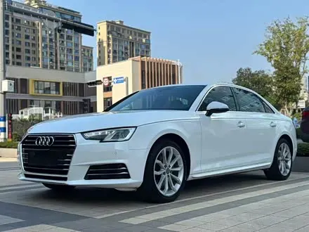 AUDI A4L — из Китая под ключ