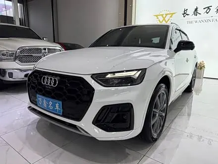 AUDI Q5L — из Кореи под ключ