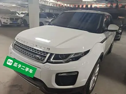LAND ROVER RANGE ROVER EVOQUE — из Китая под ключ
