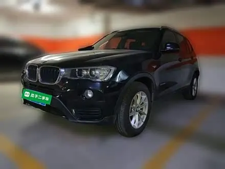 BMW X3 — из Китая под ключ