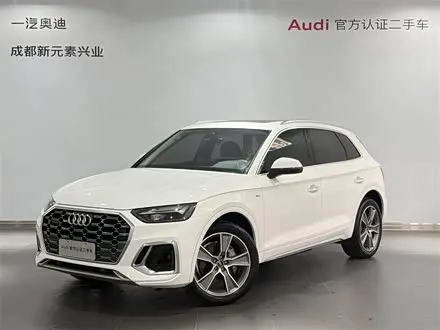 AUDI Q5L — из Китая под ключ