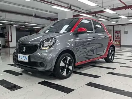 SMART FORFOUR — из Китая под ключ