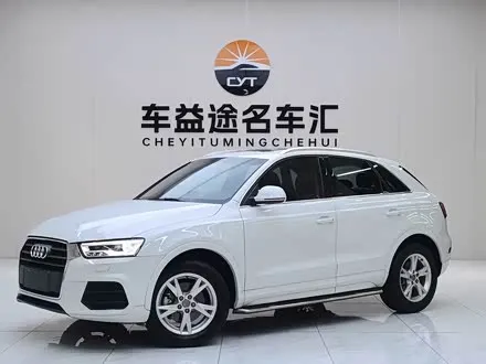 AUDI Q3 — из Китая под ключ
