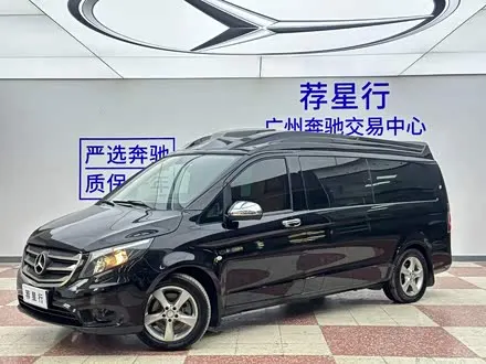 MERCEDES-BENZ VITO — из Китая под ключ