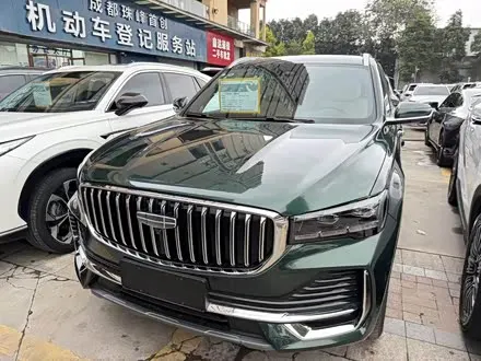 GEELY XINGYUE L — из Китая под ключ