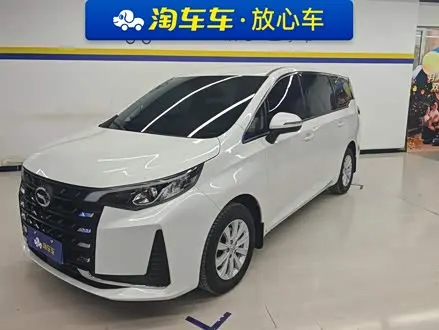 GAC TRUMPCHI M6 — из Китая под ключ