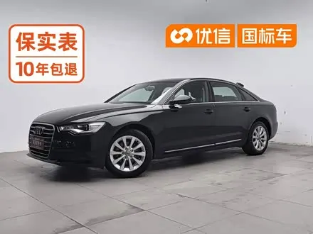 AUDI A6L — из Китая под ключ