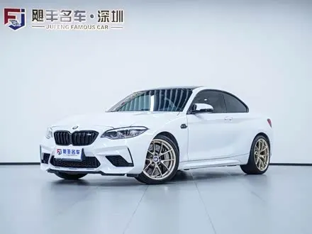 BMW M2 — из Китая под ключ