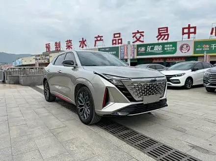 CHANGAN OSHAN Z6 2022