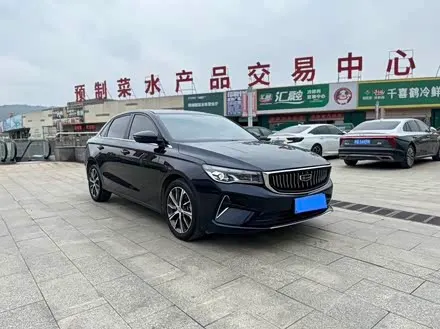 GEELY EMGRAND 2022
