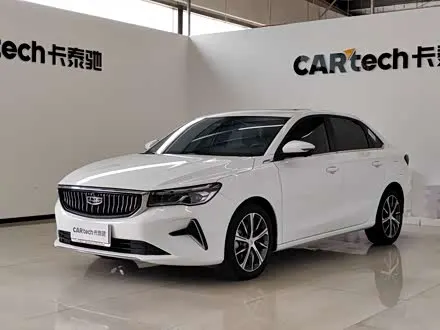 GEELY EMGRAND 2023