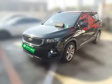 GEELY HAOYUE 2022