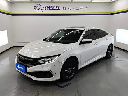 HONDA CIVIC — из Китая под ключ