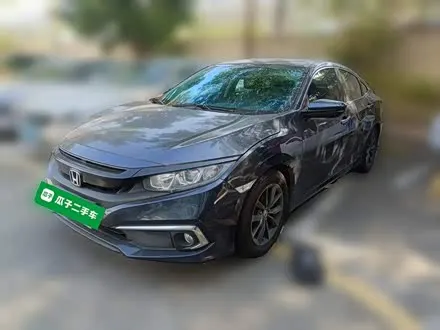 HONDA CIVIC — из Китая под ключ