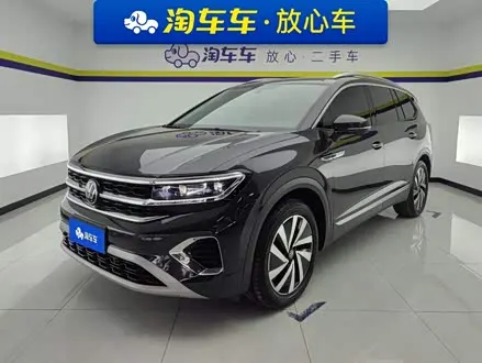 VOLKSWAGEN TALAGON — из Китая под ключ