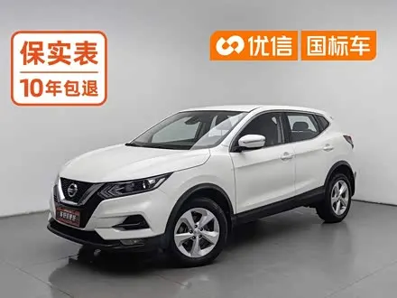 NISSAN QASHQAI — из Китая под ключ