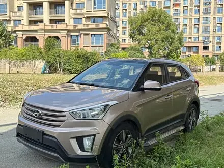 HYUNDAI IX25 — из Китая под ключ