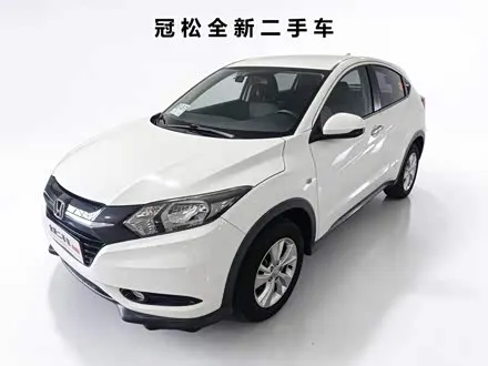 HONDA VEZEL — из Китая под ключ