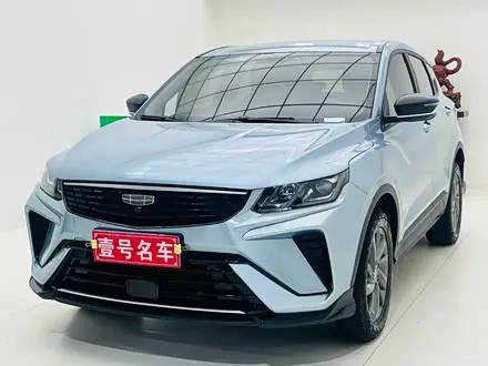 GEELY COOLRAY 2025