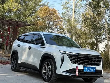 GEELY BOYUE L 2023