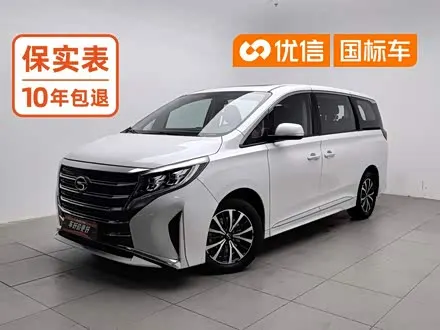 GAC TRUMPCHI M8 — из Китая под ключ