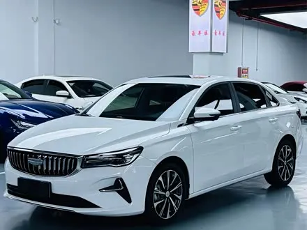 GEELY EMGRAND 2026