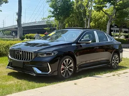 GEELY PREFACE 2026