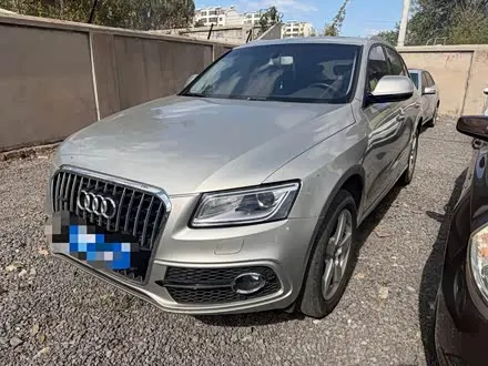AUDI Q5 — из Китая под ключ