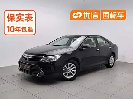 TOYOTA CAMRY — из Китая под ключ