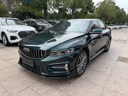 GEELY PREFACE 2023