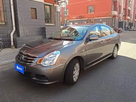 NISSAN SYLPHY — из Китая под ключ