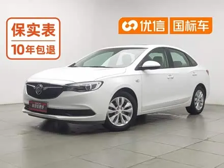 BUICK EXCELLE — из Китая под ключ