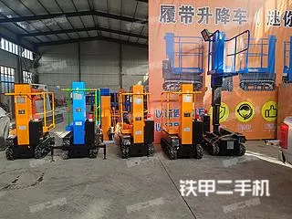 XCMG GKS28E — из Китая
