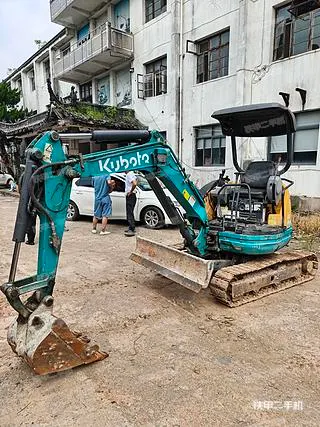 KUBOTA U-20-3S — из Китая