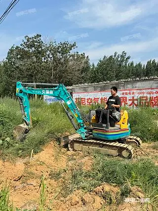 KUBOTA U-30-5 — из Китая