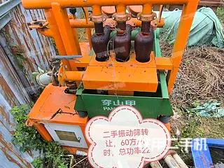 SANY SR200C — из Китая