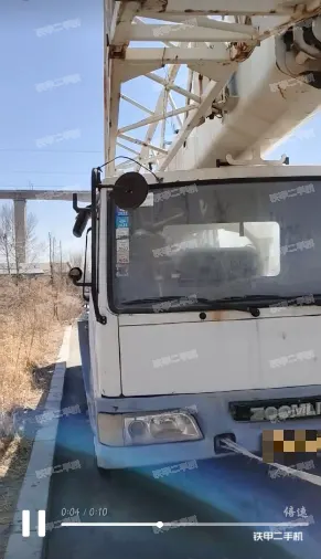 ZOOMLION ZLJ5239JQZ16H — из Китая