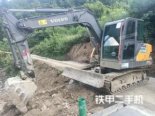 VOLVO EC75DAG — из Китая