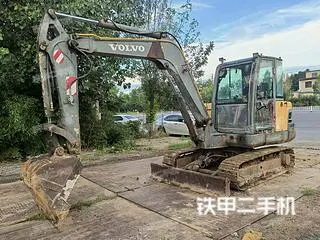 VOLVO EC60C — из Китая под ключ
