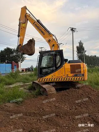 LIUGONG CLG915E — из Китая