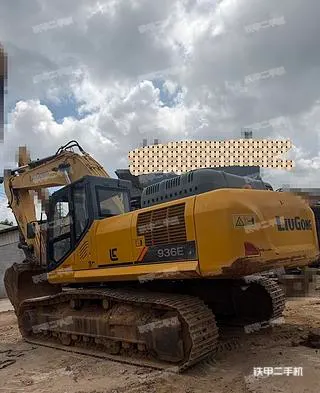 LIUGONG CLG936E — из Китая
