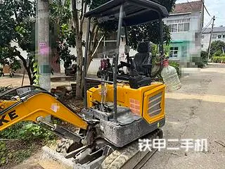 KOMATSU PC20-2 — из Китая