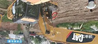 CATERPILLAR CAT®326D2 L — из Китая
