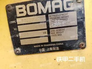 BW202ADO-5 — из Китая