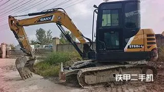 SANY SY55C — из Китая