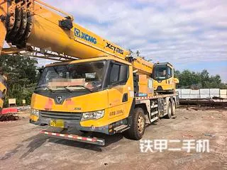 XCMG XZJ5305JQZ25 — из Китая