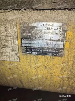 Komatsu PC240LC-8 — из Китая